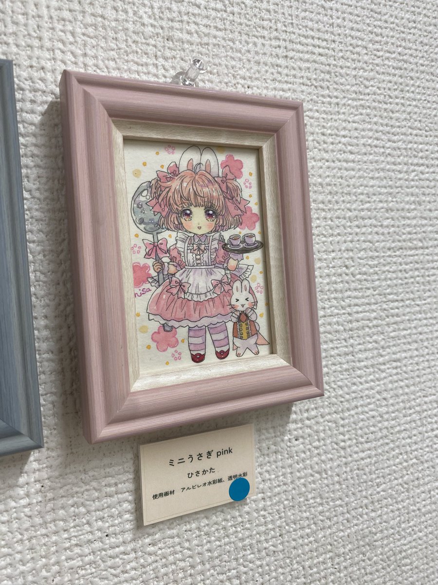 🦄💘 パステルカラーの魔法展2 💫🩵 －－－ お迎えnews - ̗̀