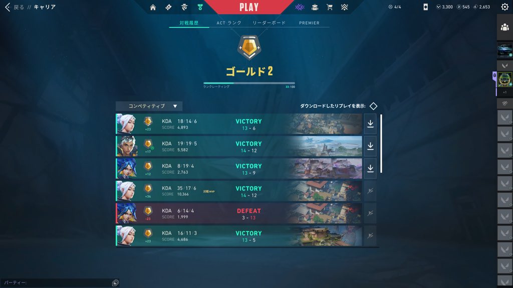 しゅんてゃんの弟 tweet media