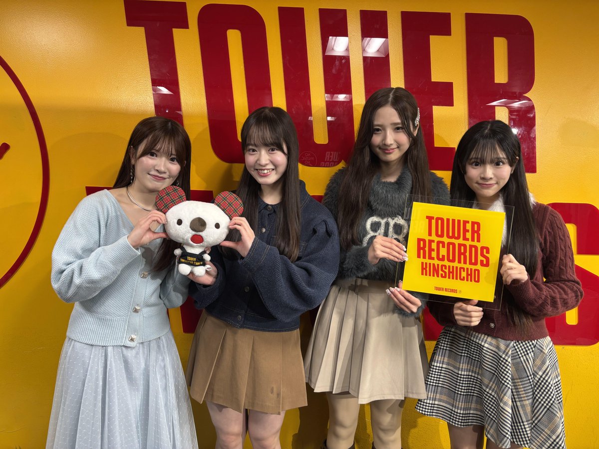TOWER_Kinshicho's tweet photo. 【#AKB48】

67thシングル『名残り桜』発売記念イベント「グループ握手会」にご参加いただきありがとうございました🌸

各部イベント後にお写真をいただきました📸

またお待ちしております💙

#AKB48_名残り桜 
#AKB48_67thシングル 
#パルコアラ https://t.co/nfTGn6tiMm