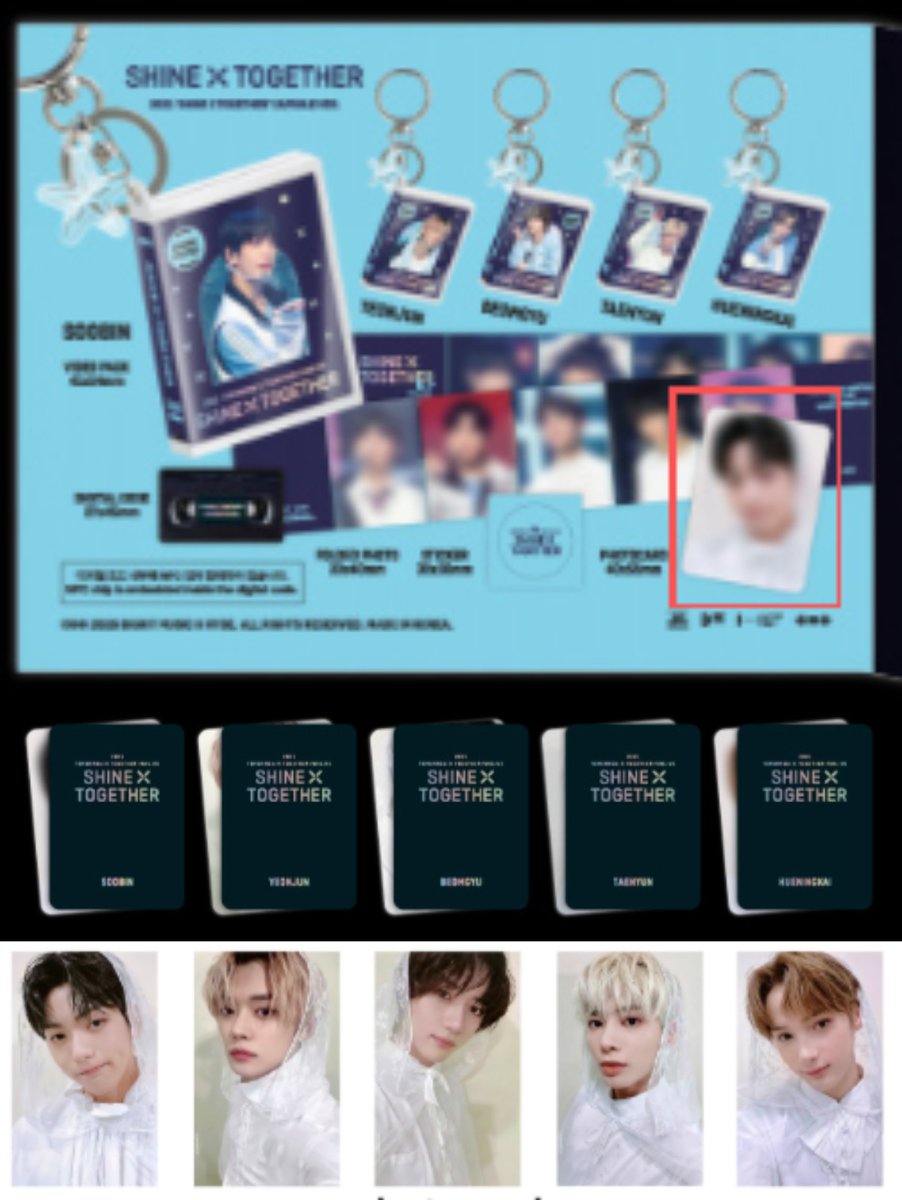 TXT Template tweet media