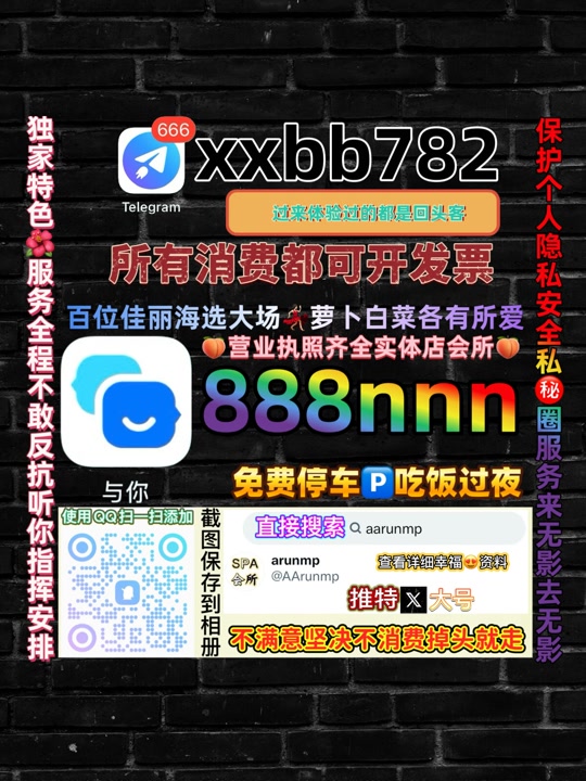 amitnarayan0855's tweet photo. 烟台芝罘✖🍝 https://t.co/Uf7GWIG78V