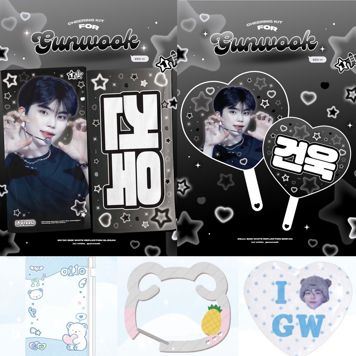 ⟡

𝟐𝟎𝟐𝟔 𝑯𝑬𝑹𝑬&amp;𝑵𝑶𝑾 𝐸𝑁𝐶𝑂𝑅𝐸

*.꙳  𝖢𝗁𝖾𝖾𝗋𝗂𝗇𝗀 𝖪𝗂𝗍 𝖿𝗈𝗋 𝗉𝖺𝗋𝗄𝗀𝗎𝗇𝗐𝗈𝗈𝗄  ꙳.*
 ⓒ 𝙬𝙝.ᐟ𝙩𝙚

현장수령 예약 

❖ ~ 3/3 23:59
🔗 - bit.ly/4kVNU9o

#RT 추첨 1분께 슬로건 또는 우치와를 드립니다♡

#박건욱 #PARKGUNWOOK #パクゴヌク