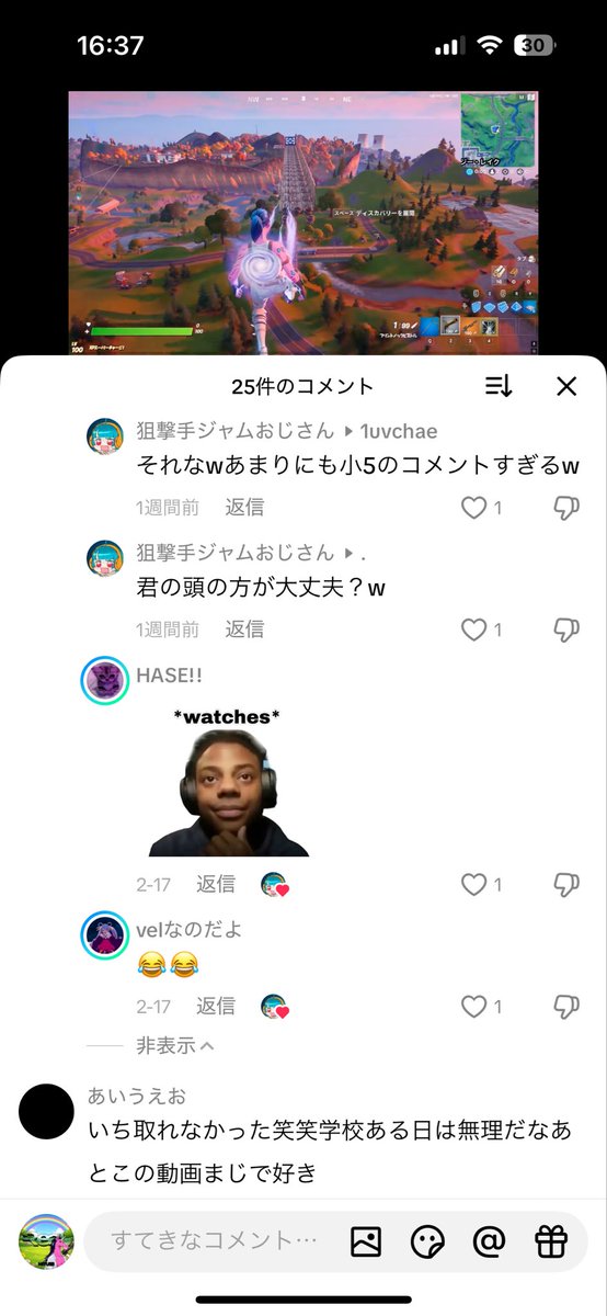 TikTokのリブラン界隈の人らは集団でしか行動できないの？狙撃手ジャムおじさんって人の返信で終われば良かったのにどんどん無関係者突っかかってくるやんww本当に可哀想な人達だよ...😅