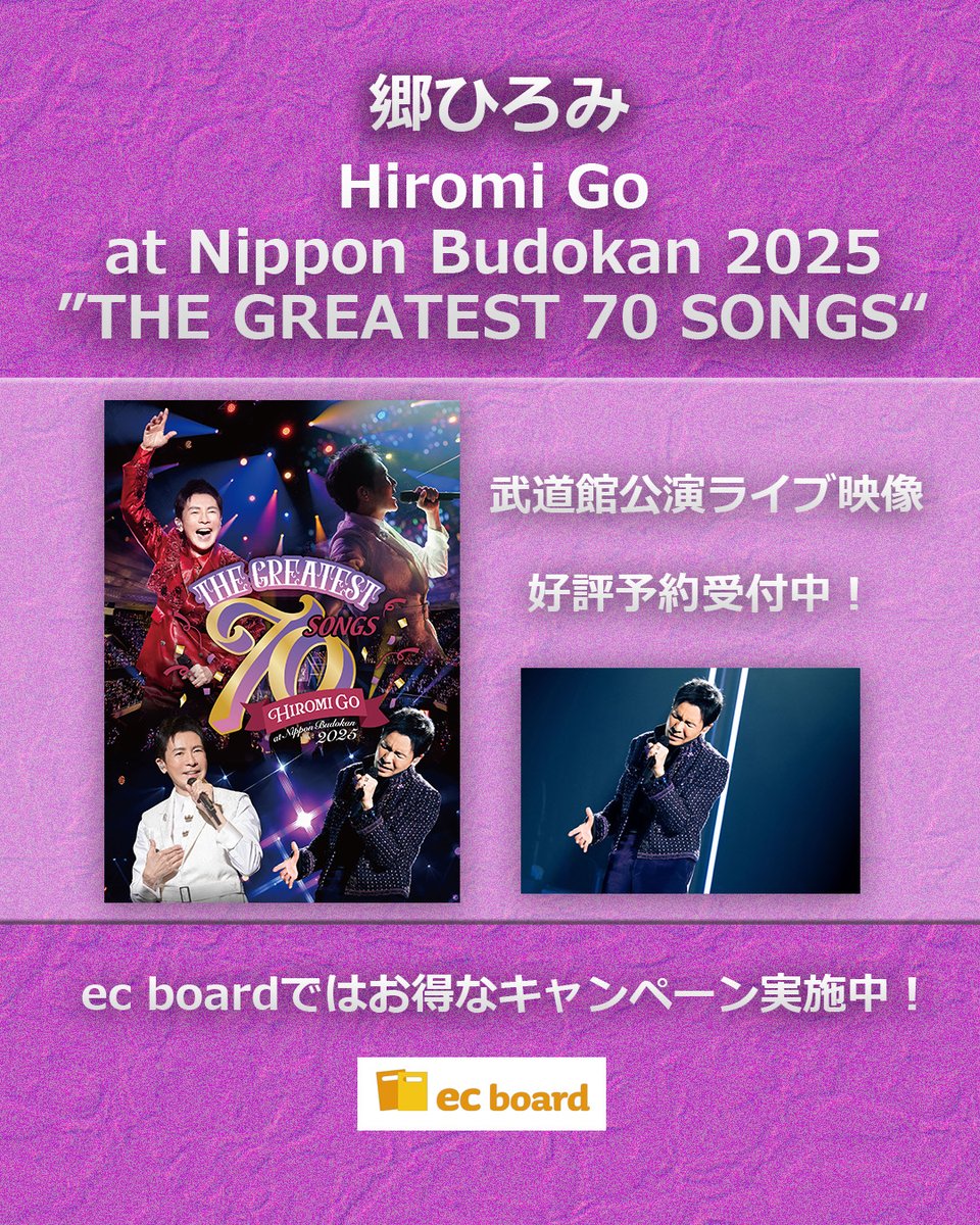 チケットボード/ticket board🎫 (@ticket_board) / Posts / X