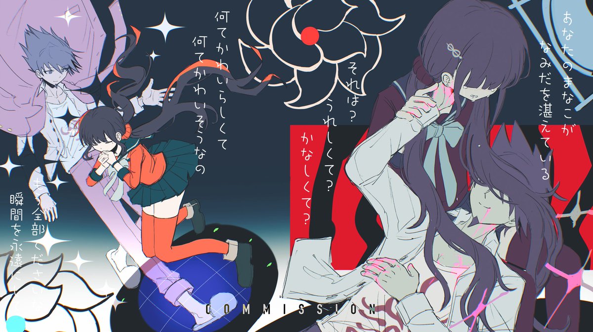 MQ萌心 (@mqmengxin) on Twitter photo 