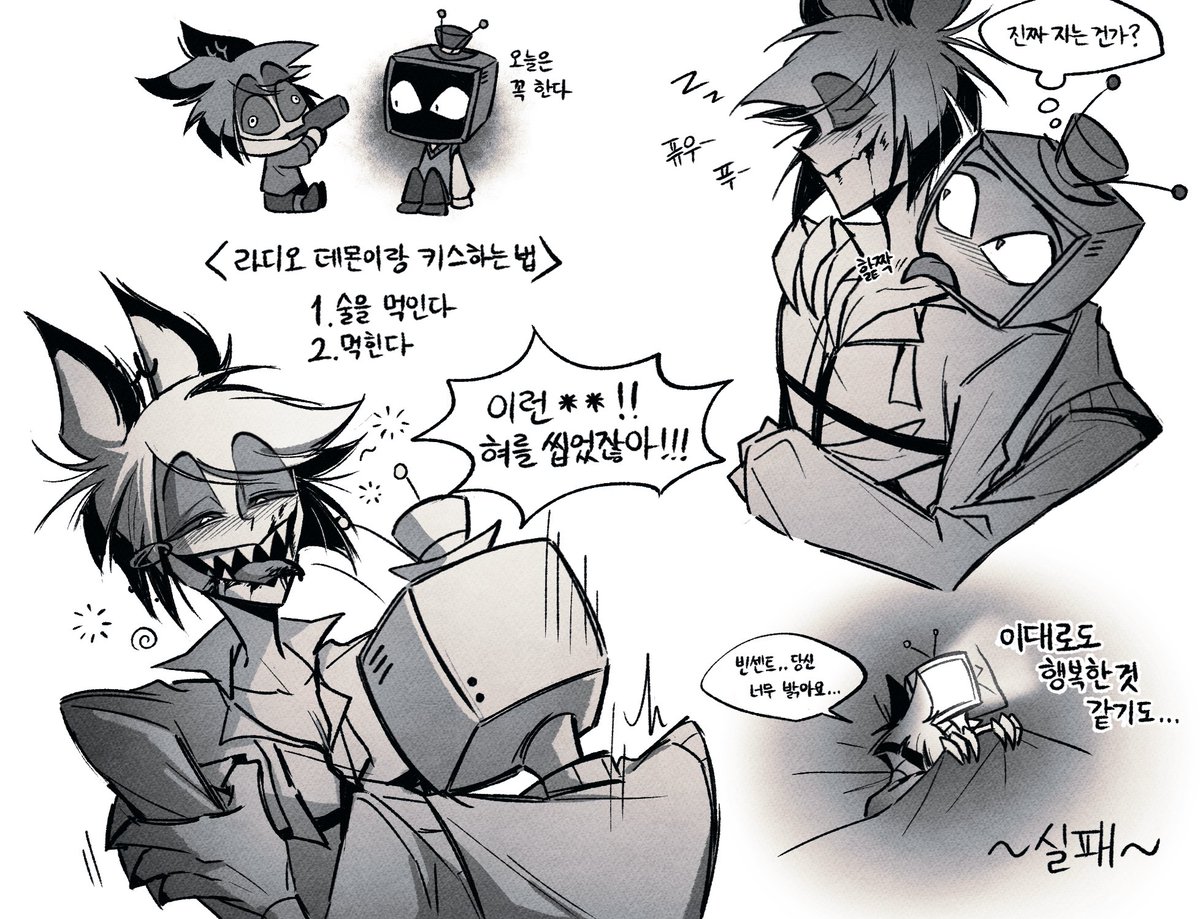 nneuggoll's tweet photo. 빈알 https://t.co/YcFIqEuaxf