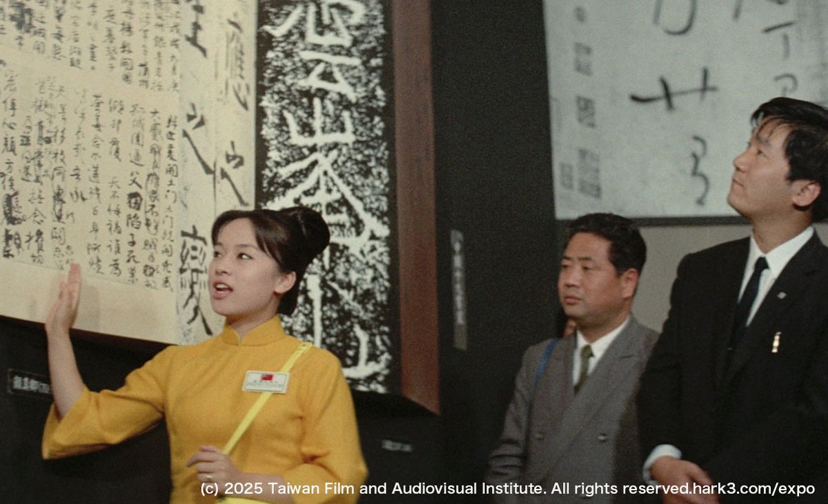 アジアンパラダイス tweet media