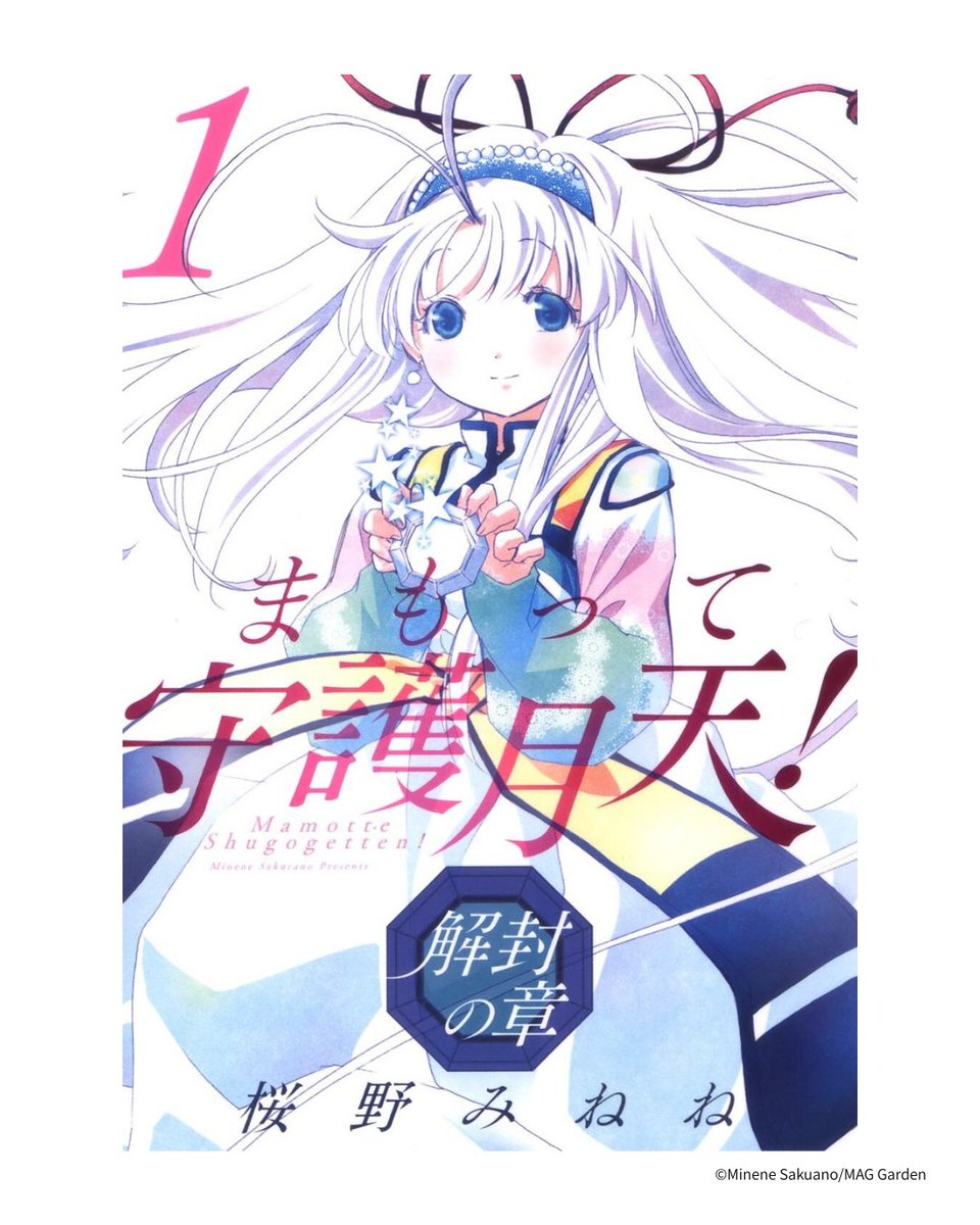 扇町ミュージアムキューブ tweet media