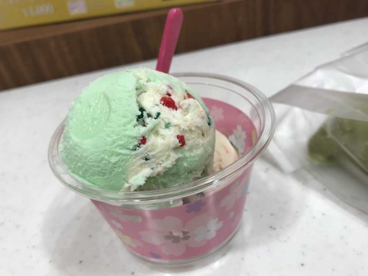 amazonite tweet media