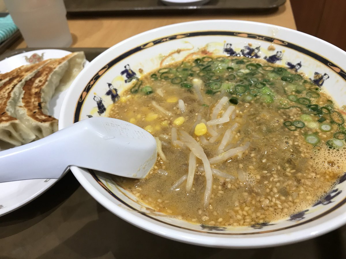 amazonite tweet media