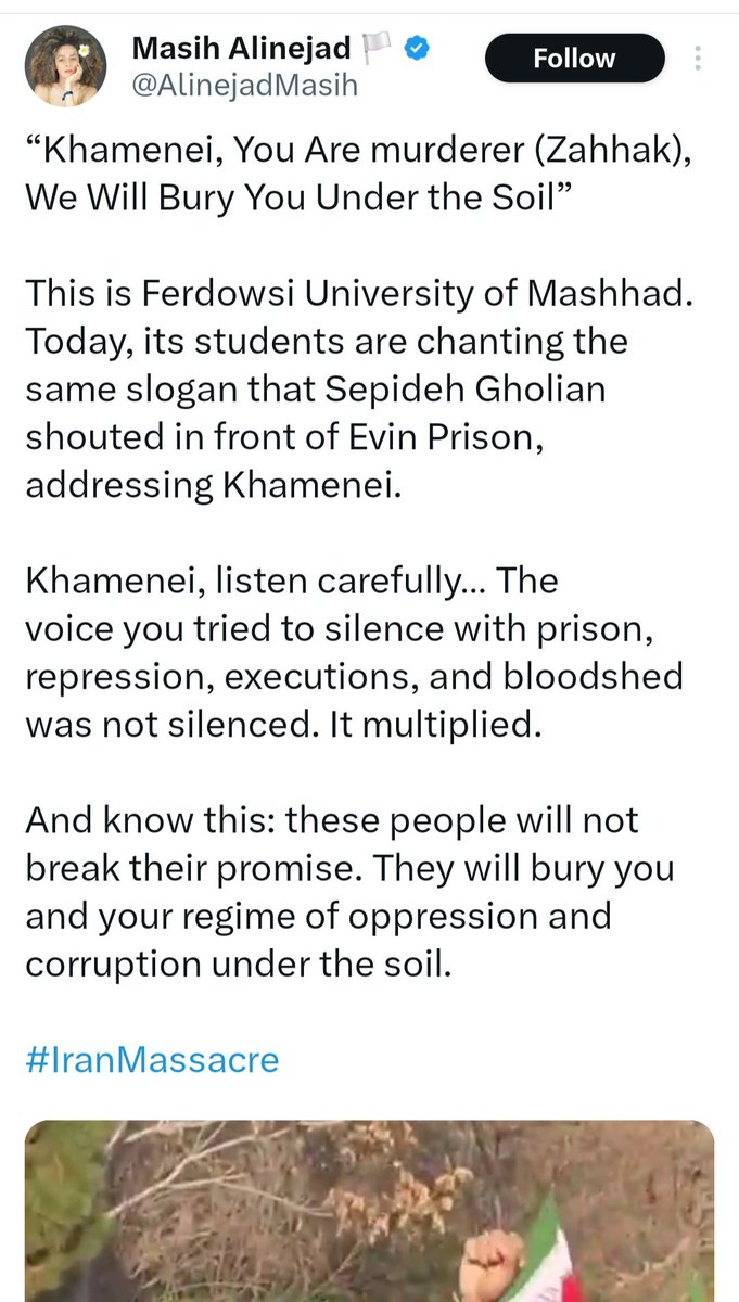 معصومه علینژاد با سانسور شعار‌های دانشجویان، تظاهرات دانشگاه را به سپیده قلیان، فعال چپ پهلوی ستیز ربط داد. این دیگر حتا سانسور نیست، بر عکس کردن نشان دادن وقایع ایران برای مخاطب انگلیسی‌ زبان است. شیادی و حقه بازی سران فرقه جنون باعث نفرت میلیون‌ها ایرانی از این افراد شده