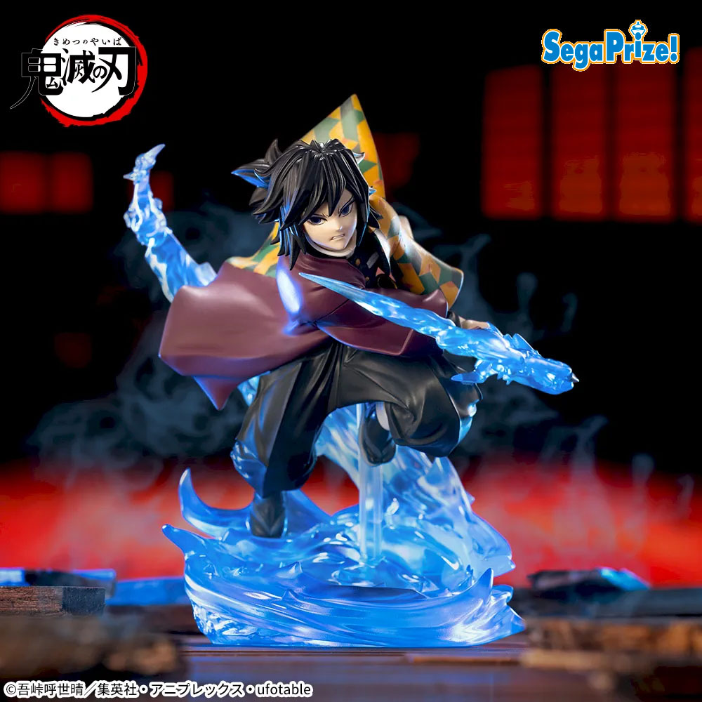 景品情報】『アニメ「鬼滅の刃」 XrossLink フィギュア“冨岡義勇