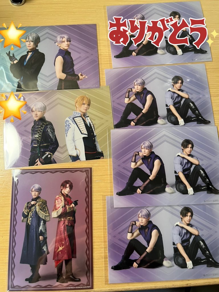 いおん tweet media