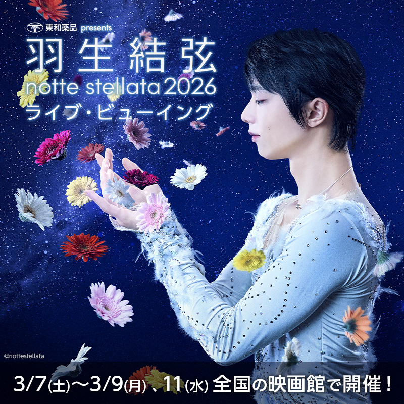 Emi (@Emi58679461) / Posts / X