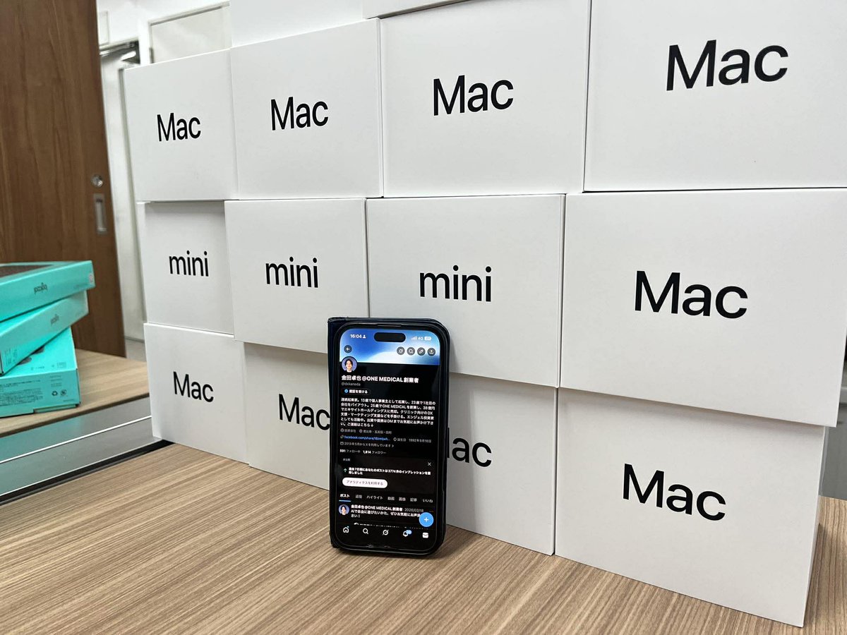 dxkaneda's tweet photo. 【Mac mini 10台を無料で配ります】
OpenClawを本気で触りたい人を応援します！🦀
（※API費用も負担します）

私自身、OpenClawを触りはじめて「これはとんでもないことが起きる！」と確信しました。

この感動を少しでも多くの人に感じてもらいたい＆可能性の芽を育てたいと思い、今回の企画を実施することにしました！ 

【参加条件🗒️】
・本投稿をLikeおよびRTいただきたいです。

・OpenClawで“実用レベル”の自動化を1つ助けてください（お題は別途ご相談します）。

・今回の選考にあたって私とZoom面談をいただける方。

 ・定期的にZoomや対面でご一緒に研究成果のシェアやリサーチ、情報交換などができる方。

・専用のSlackかDiscordで研究状況を定期的に報告いただける方。

上記以外は一切制約はありません。プライベートで自由に使い倒してもらってOKです。学生歓迎。社会人もOK。年齢は一切不問です。

【ご提供内容🎁】
・Mac miniは貸与（アウトプット優秀者は譲渡検討）。
・API費用は補助します。

本気でAIエージェント時代を取りに行きたい人を全力で応援します！ふるってご応募ください！

【ご応募方法💻️】
私をフォローいただいたうえで、プロフィール欄のGoogleフォームから応募いただければ幸いです。

ある程度集まったら締め切らせていただく予定です🙇‍♀️ 

AIエージェント時代のファーストペンギンに一緒になりましょう！ 

#OpenClaw #gemini #openAI #chatgpt #claude #AIエージェント #起業家募集 #エンジニア募集 #オープンクロー