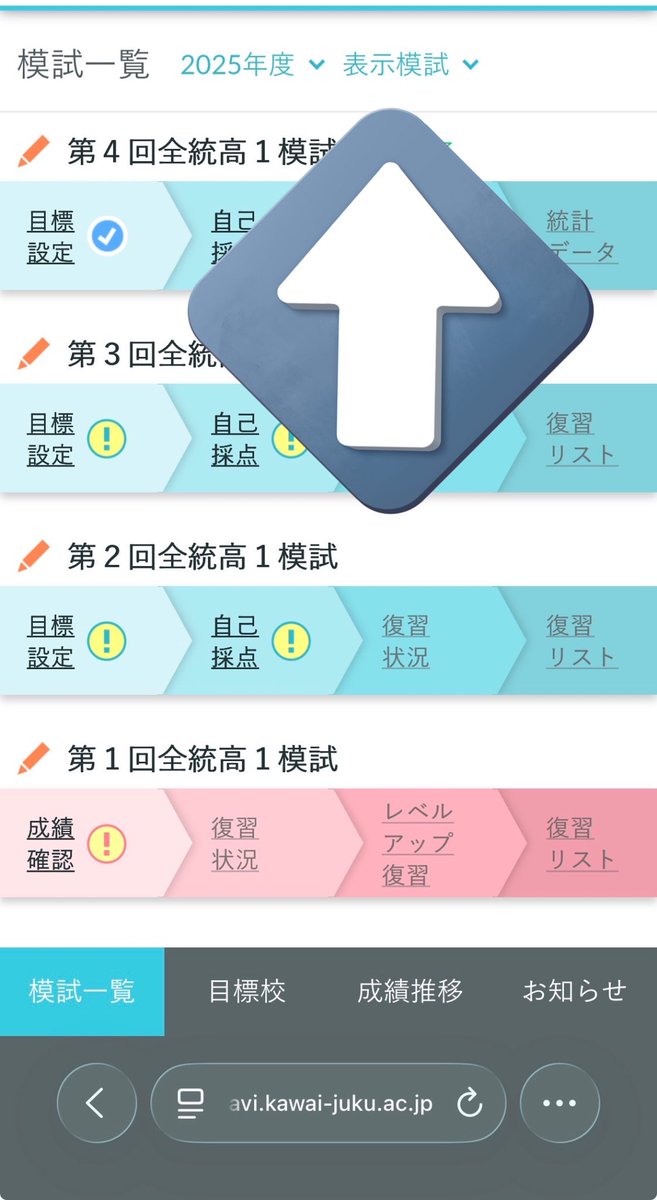 ななし tweet media