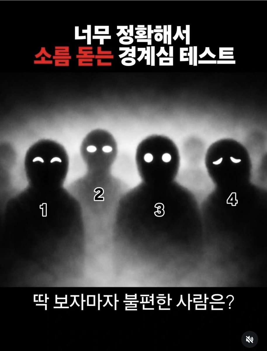 멜로리치 리서치 tweet media