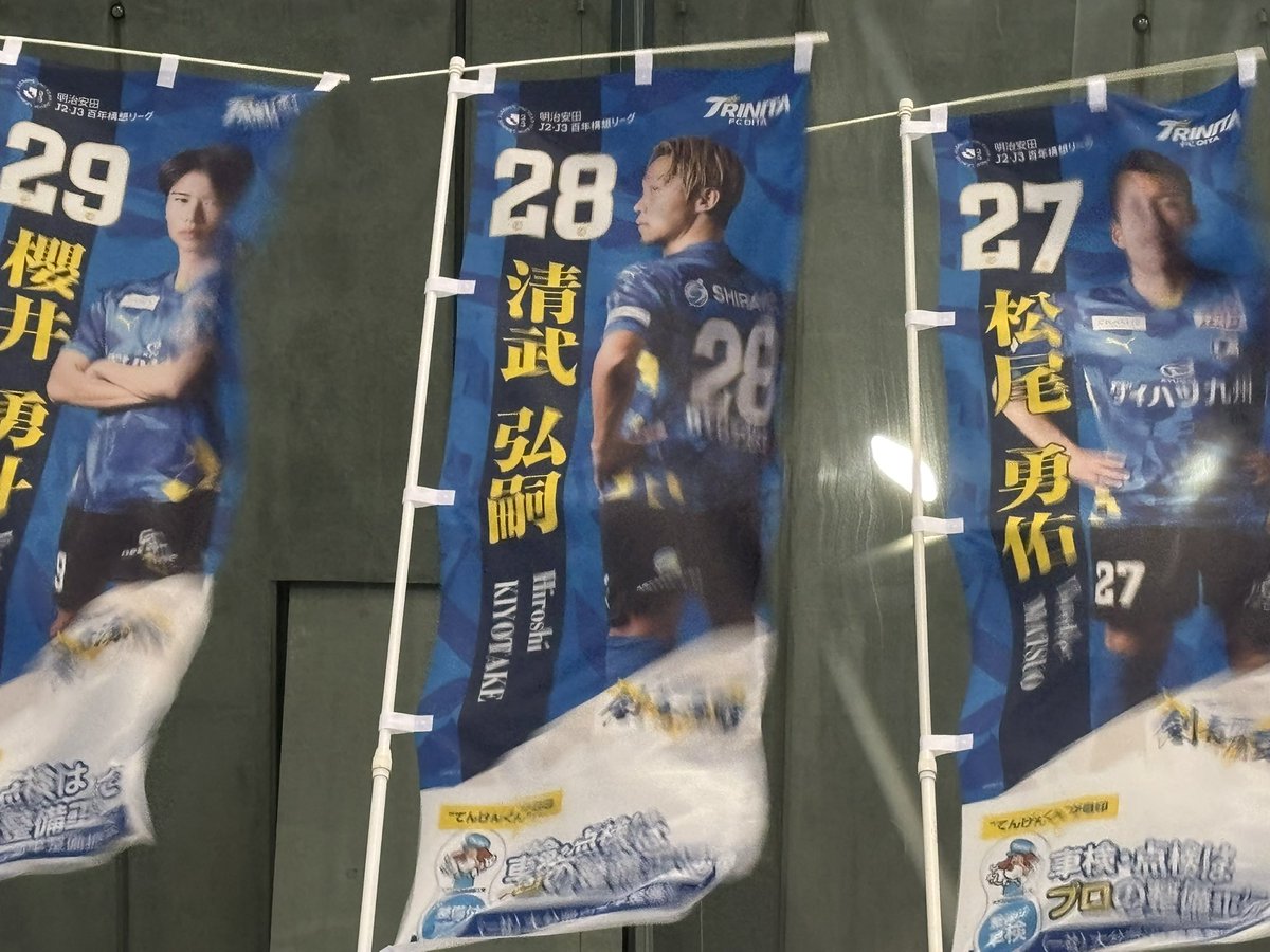 世界杯 日本隊｛官网：701.tw｝.nhh