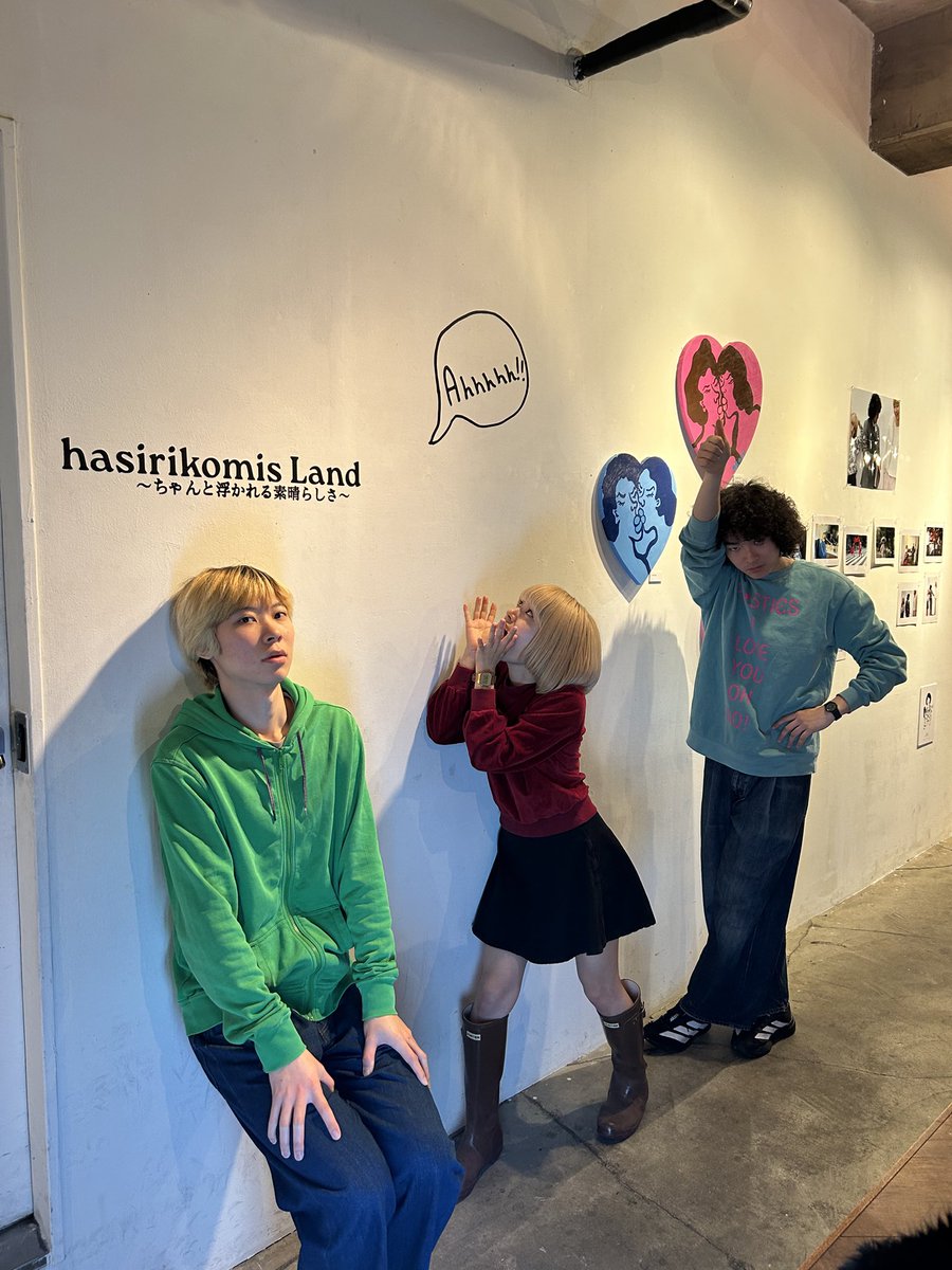 POOTLE🍴 (@2020_pootle) / Posts / X