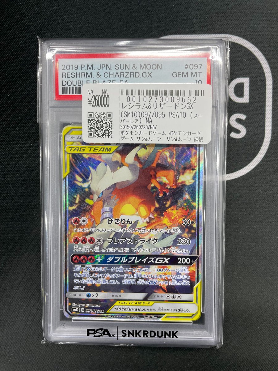 こちらご購入頂きました‼ たくさんのお買い上げありがとうございます