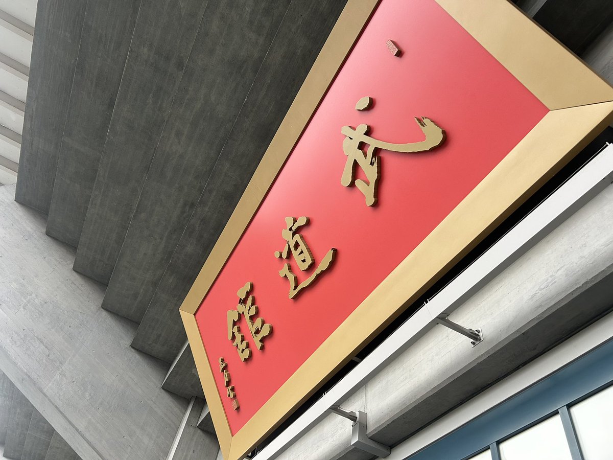 かっこいいねえ！楽しみだ！