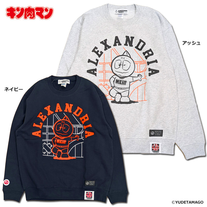 arktz&DBA (@arktz_DBA) / Posts / X