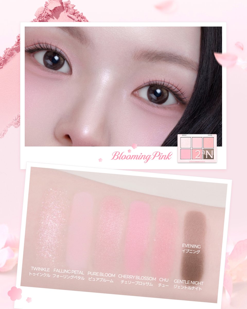 2ªN JP (@2an_official_jp) / Posts and Replies / X