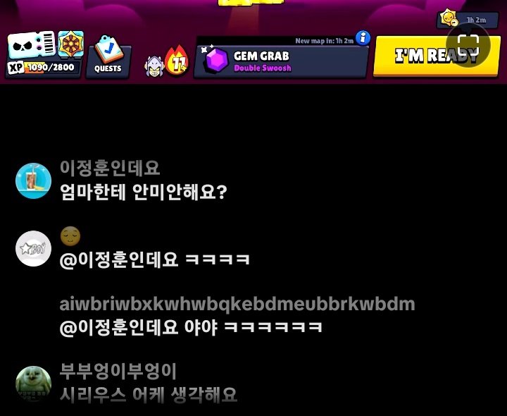 💪👁👅👁 tweet media