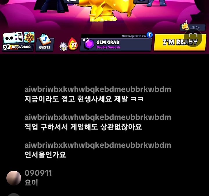 💪👁👅👁 tweet media