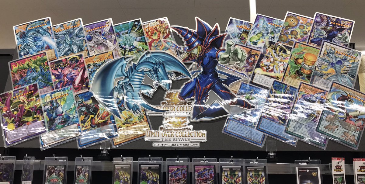 遊戯王OCGディスプレイコンテスト2026 参加させて頂きました✨✨ お