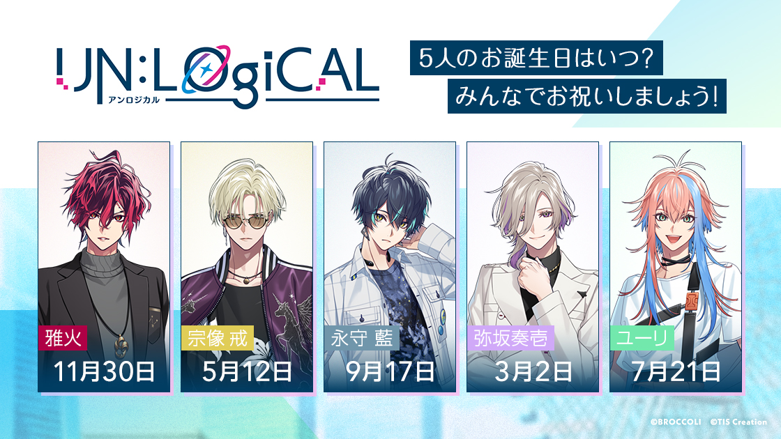 UN:LOGICAL (@unlogical_jp) / Posts / X