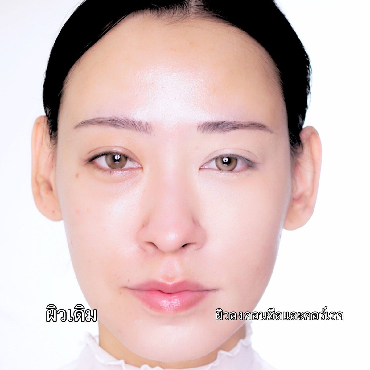 𝑀𝑈𝑅𝐴 𝐺𝐼𝑅𝐿 🪞 tweet media