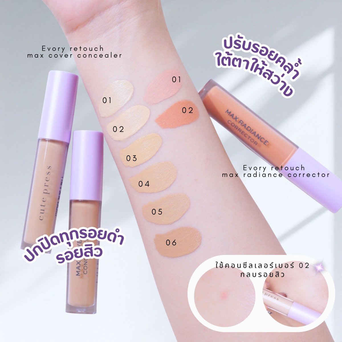 𝑀𝑈𝑅𝐴 𝐺𝐼𝑅𝐿 🪞 tweet media