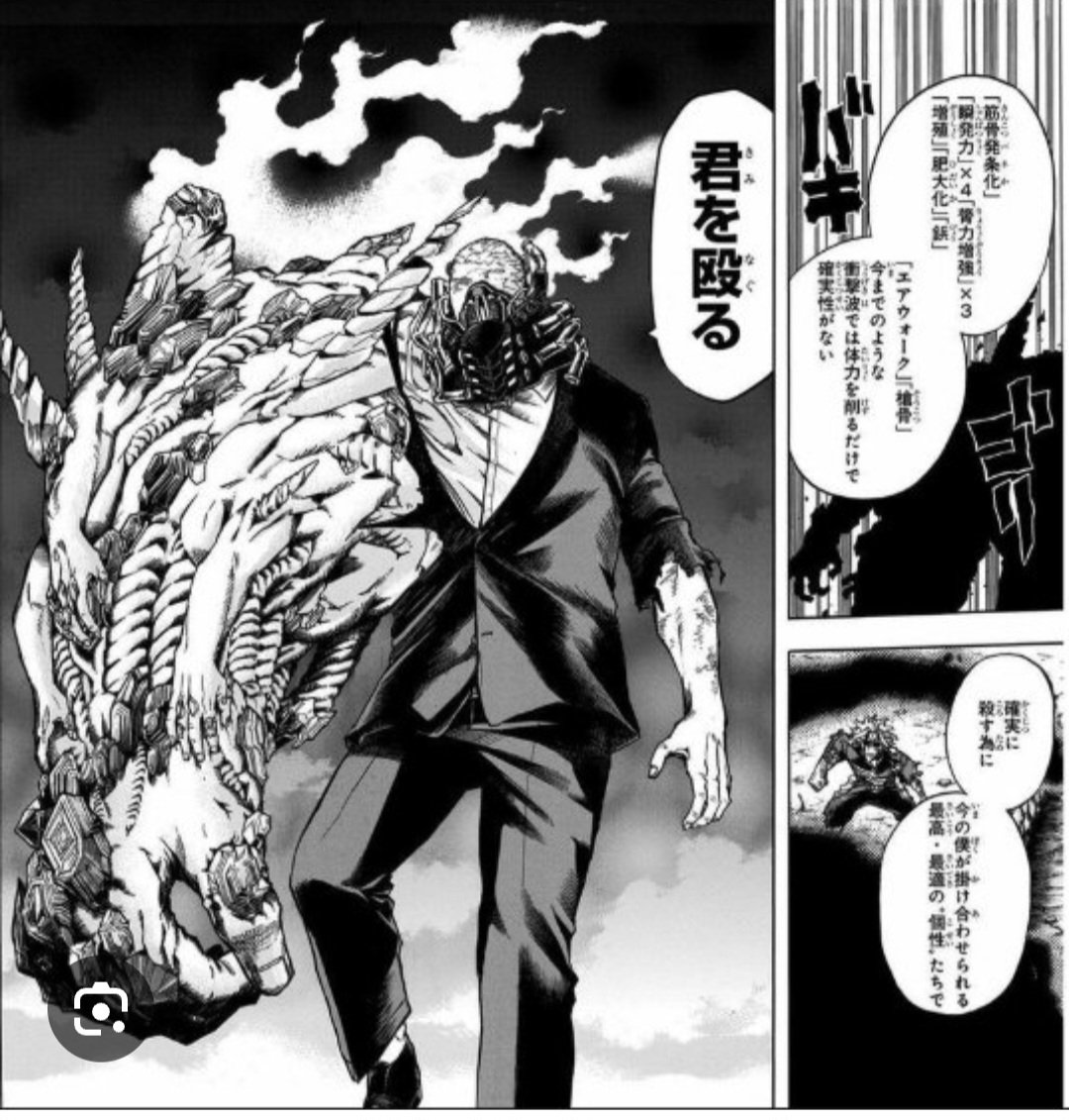 たぬたぬ (@pontanu76) / Posts / X