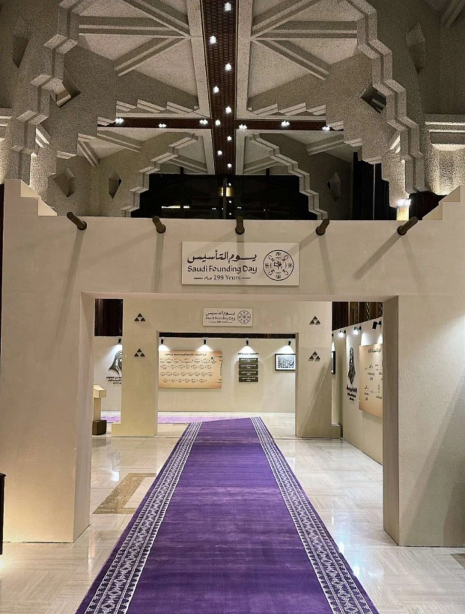 الركبان | مصمم شعارات Logo tweet media