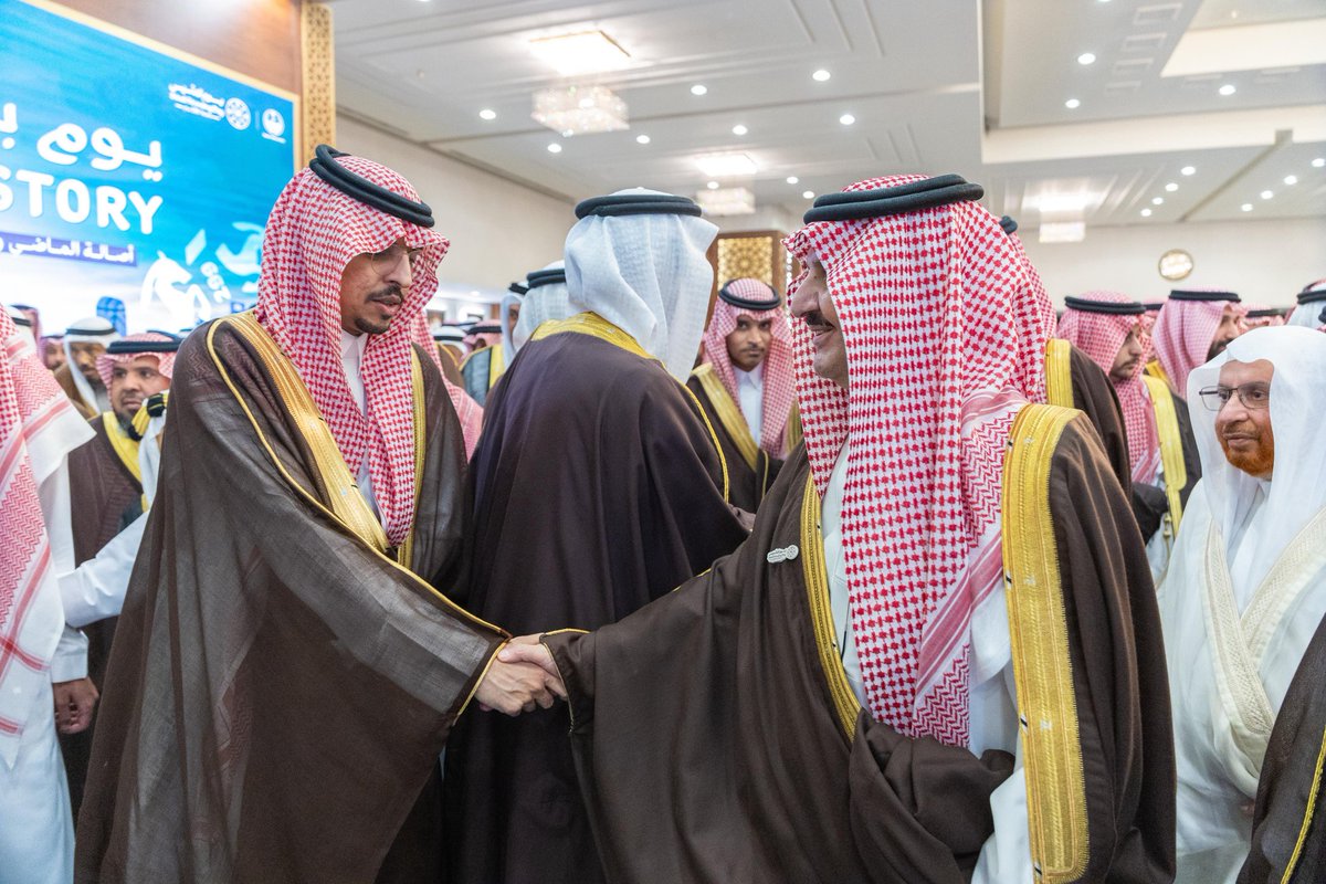 الركبان | مصمم شعارات Logo tweet media