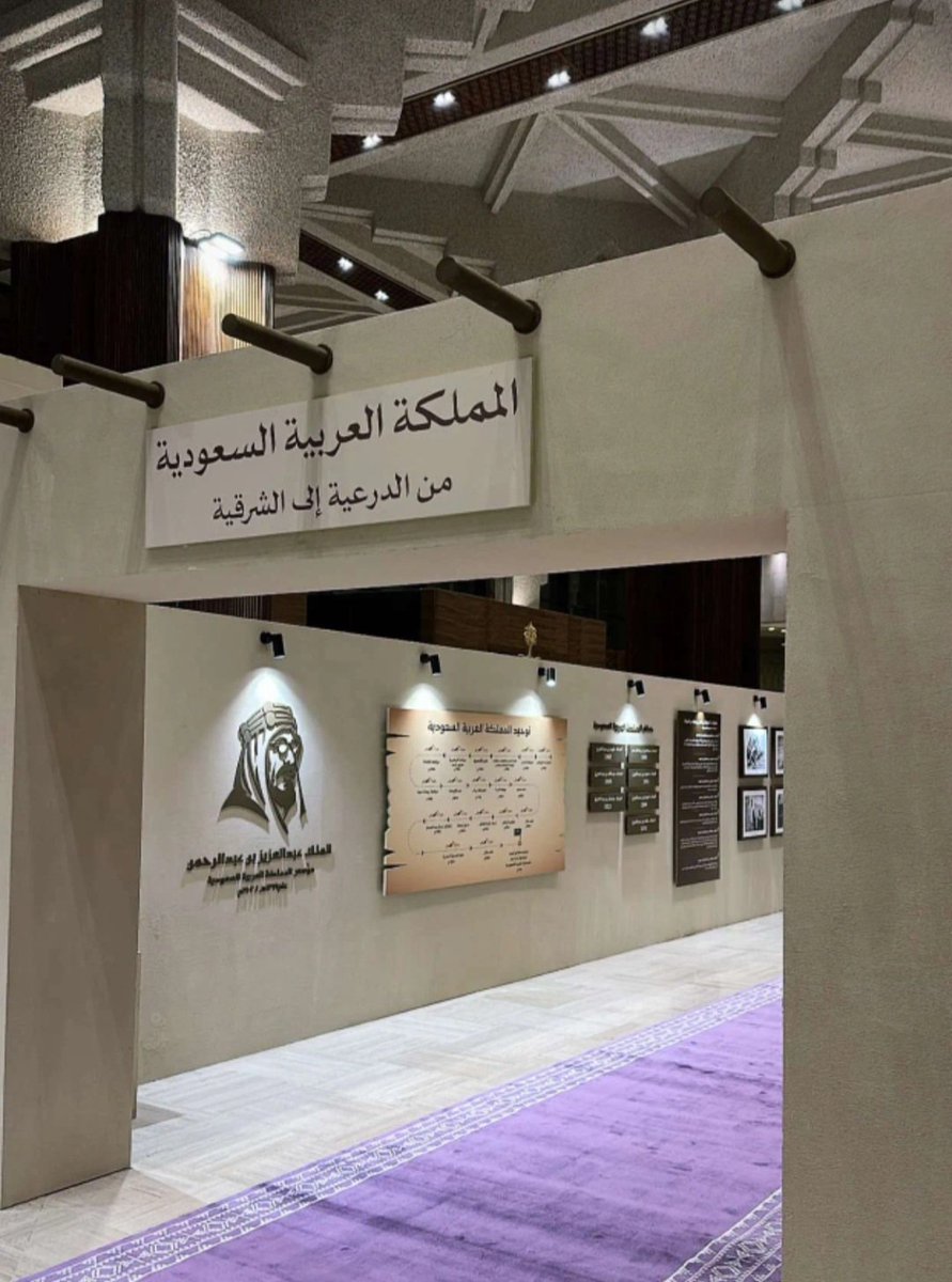 الركبان | مصمم شعارات Logo tweet media