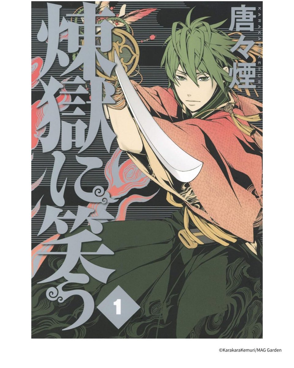 扇町ミュージアムキューブ tweet media