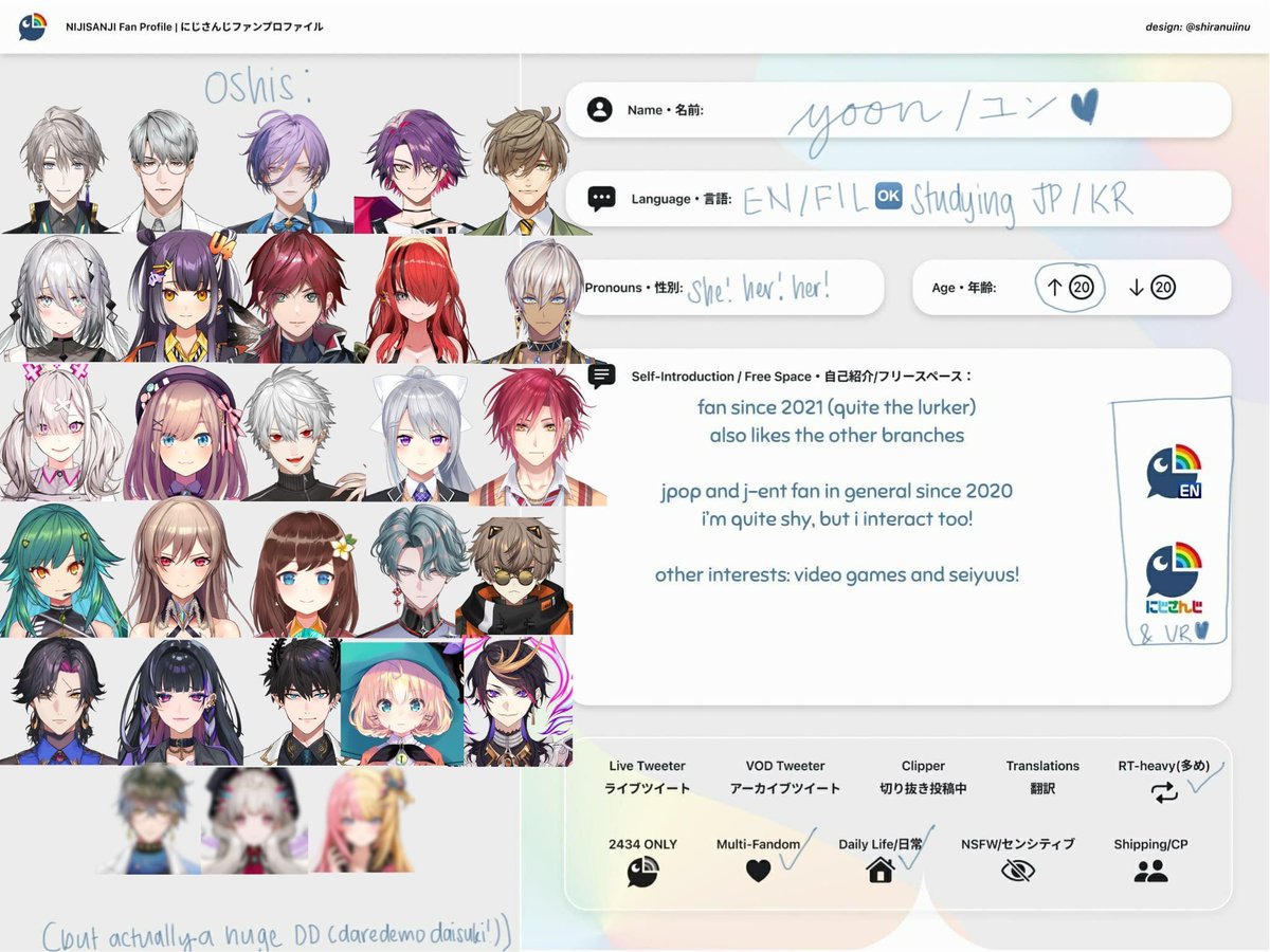 yoon (ユン) tweet media