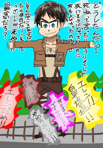 提供