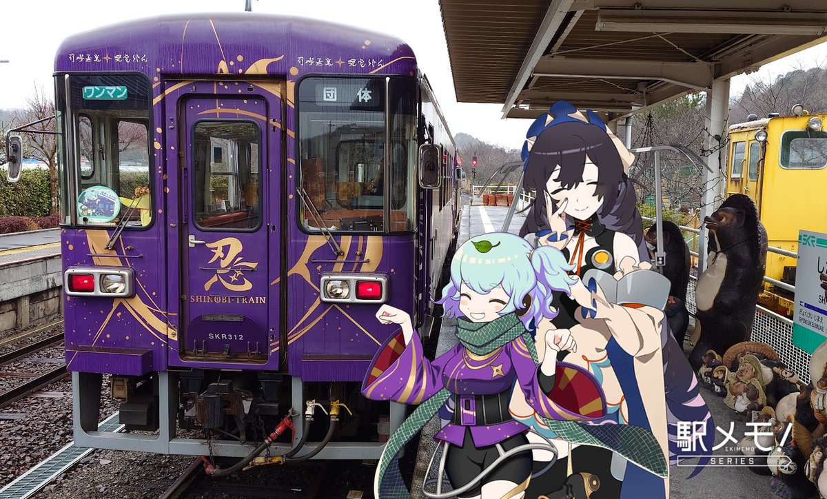 22日忍者の日に続き、25日のくろがね誕生日のお祝いも、無事執り行う