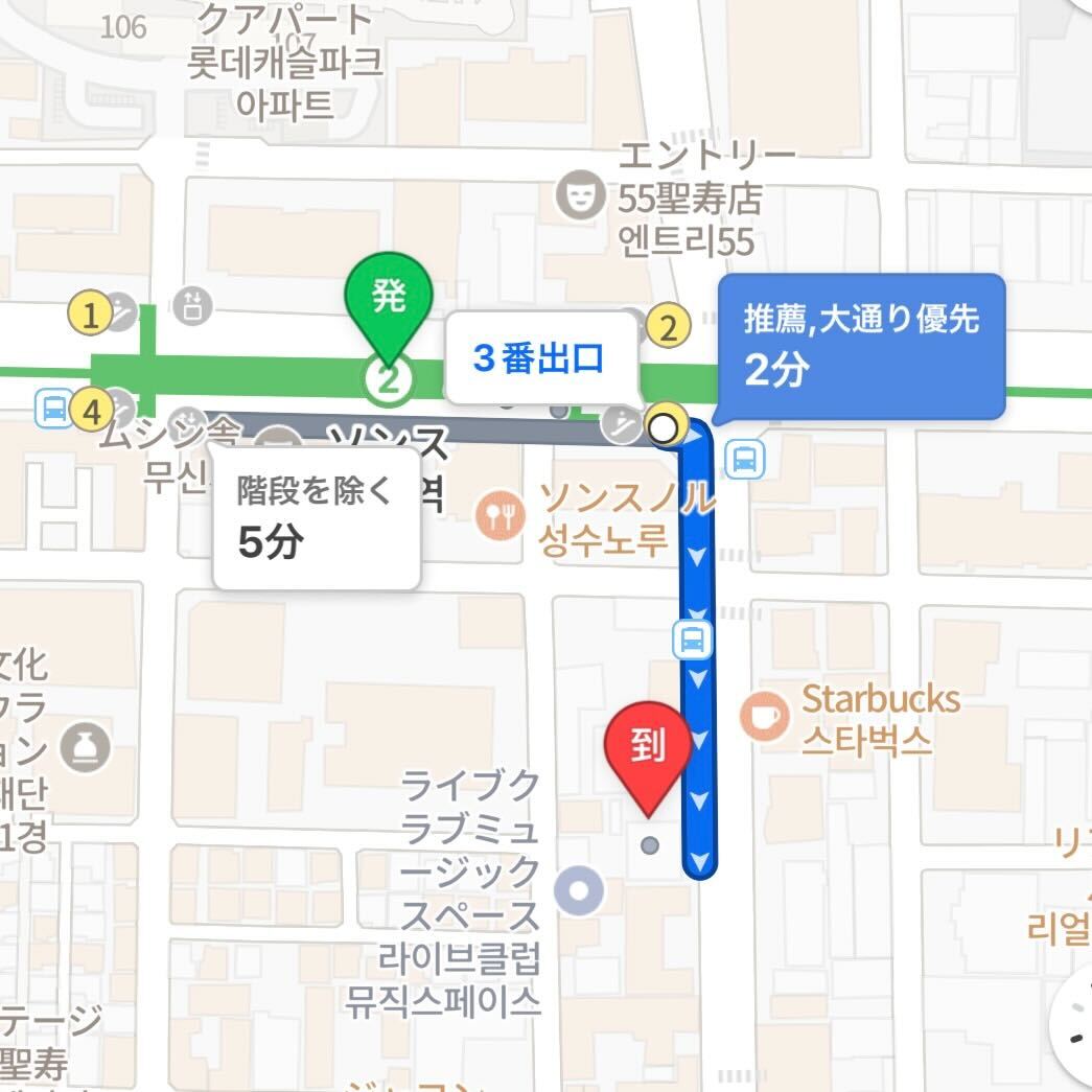 interculture magazine インターマガジン on X: 