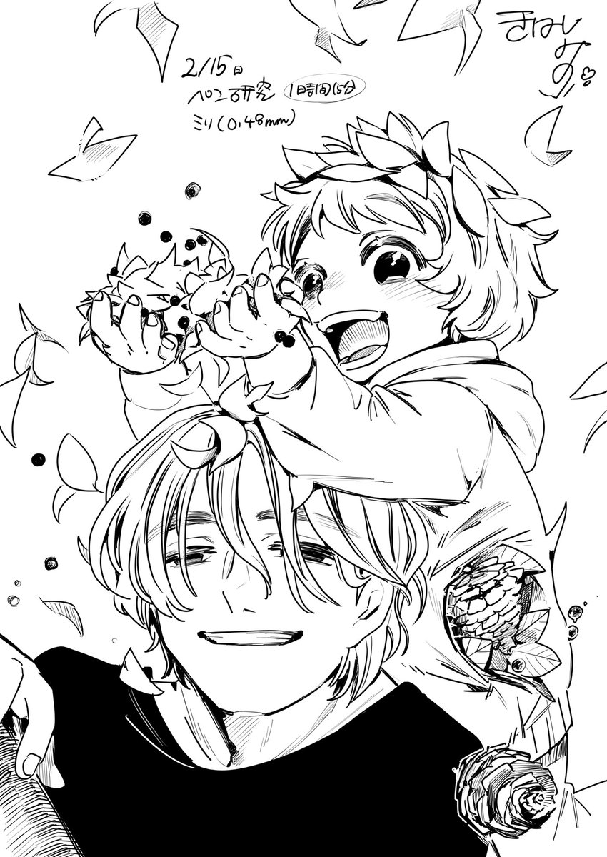 木端みの✏️楽描き tweet media