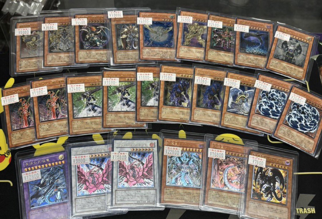 ⚜️遊戯王 レリーフ特集⚜️ ✓エンドオブアヌビス ¥ 1️⃣