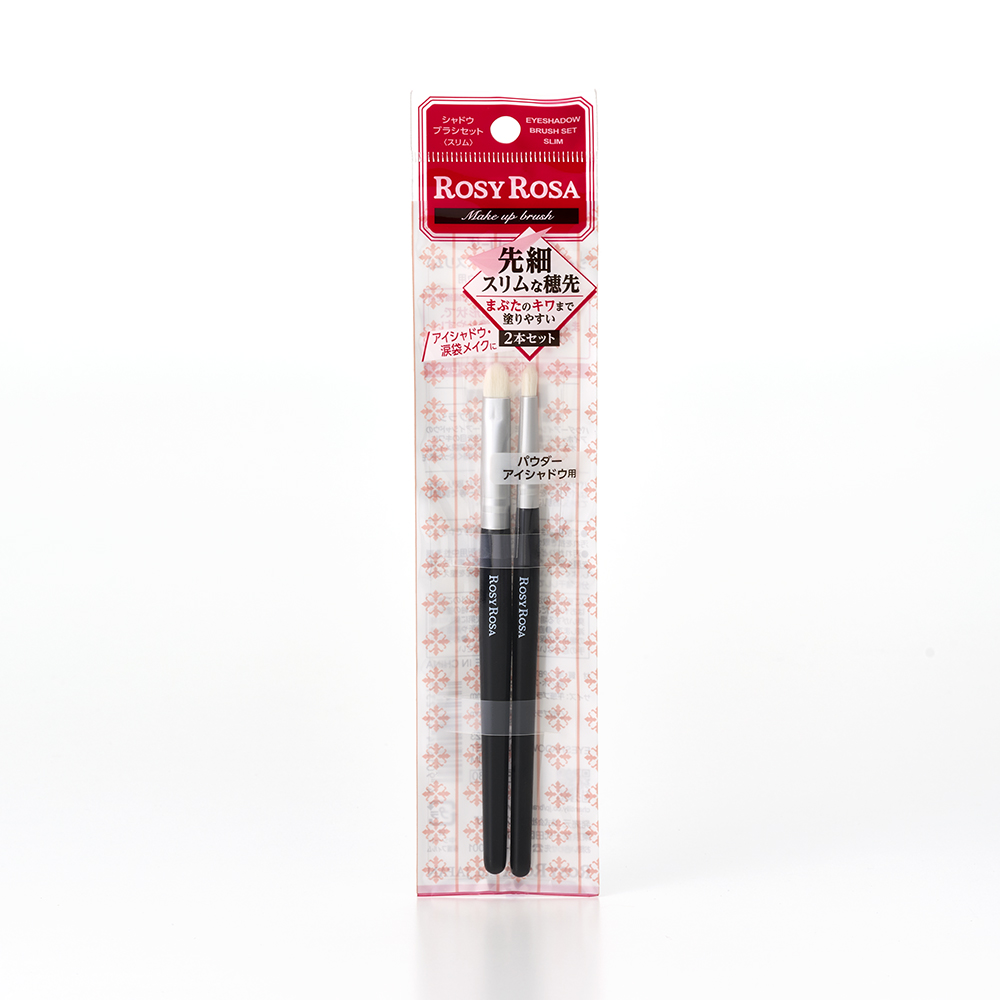 💕ℝ𝔼ℂ𝕆𝕄𝕄𝔼ℕ𝔻💕

先細スリムな穂先形状💫👀
まぶたのキワまで塗りやすいので
アイメイクの細部まで美しい仕上がり✨

*- -*- -*- -*- --*- -*- -*- -*-
ロージーローザ
シャドウブラシセット〈スリム〉
￥528(税込)
*- -*- -*- -*- --*- -*- -*- -*-

やわらか極細繊維使用の