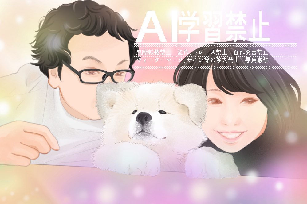 WankoiwaDogCaffe様にて、アニバーサリー企画の似顔絵を描かせて