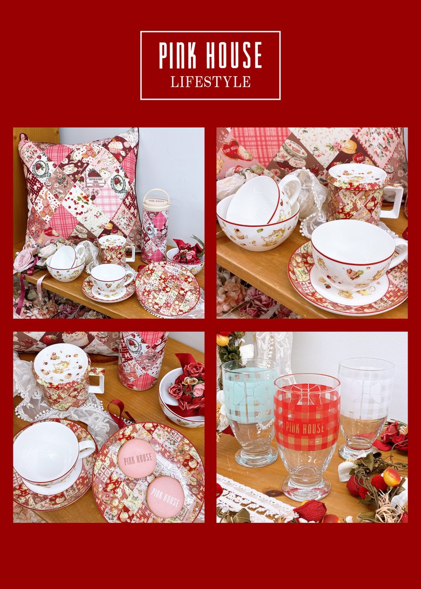 PINK HOUSE (@pinkhouse_staff) / Posts / X