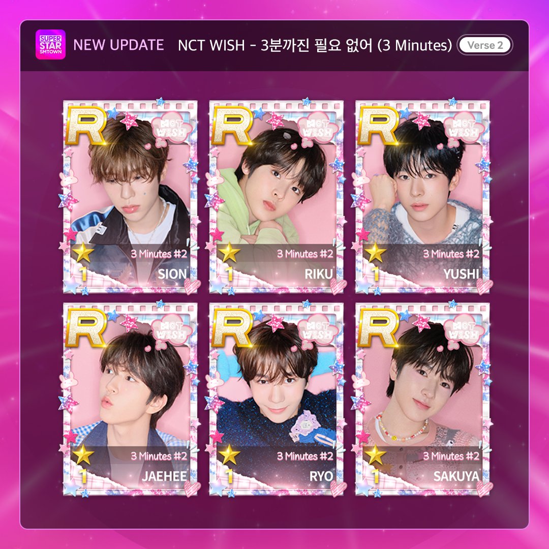 SUPERSTAR SMTOWN (@SuperStarSM_twt) / Posts / X