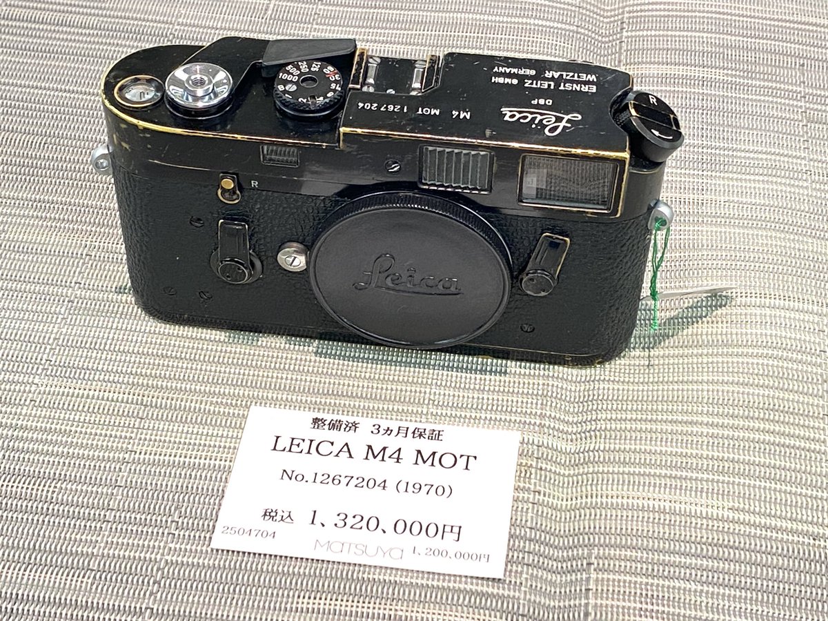 ここに写ってる子は我が家の子になりました☺️ 喜久屋カメラさん 動作