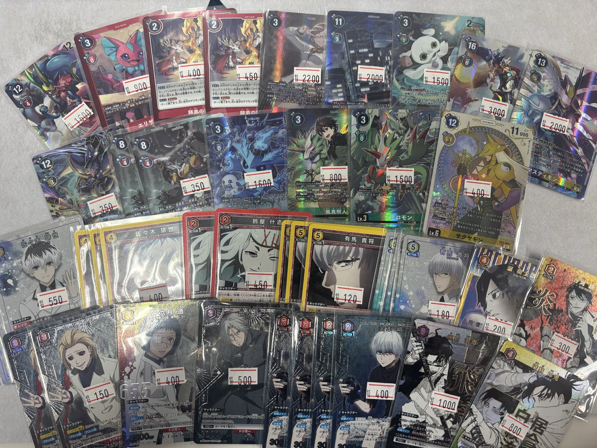 でじのげんちゃんネル：デジカまとめ (@de_gi_no_gen_2) / Posts / X